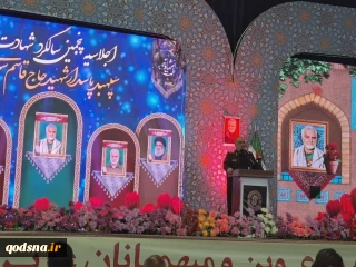 اللواء سلامي: الشهيد سليماني صنع التاريخ