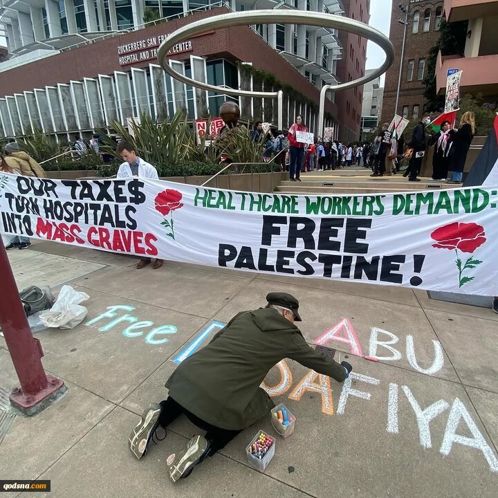 تجمع مردم آمریکا در دفاع از پزشک زندانی فلسطینی 2