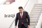نخست وزیر عراق وارد تهران شد 2