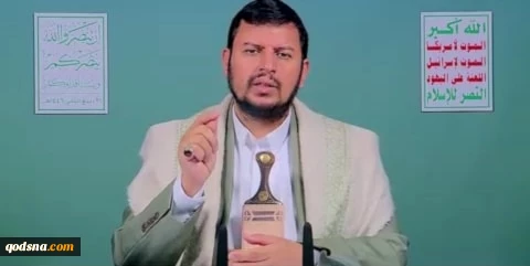 رهبر انصارالله یمن:

به حمایت از فلسطین ادامه می‌دهیم/ هدف اسرائیل اشغال تمام فلسطین و بخشهای وسیعی از جهان عرب است 2