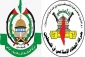 حماس و جهاد اسلامی: حمله مشترک انگلیس، آمریکا و اسرائیل به یمن، جنایت جنگی است