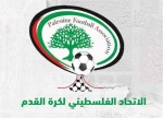 فیفا