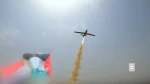 حمله پهپادی یمن به سرزمین های اشغالی 2