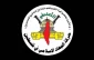 بیانیه جنبش جهاد اسلامی فلسطین در پی پیروزی مقاومت در جنگ غزه

توافقی شرافتمندانه را بر دشمن تحمیل کردیم