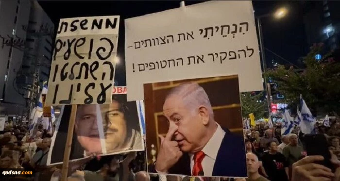صهیونیست‌ها: نتانیاهو توافق شکست را در برابر حماس امضا کرد 2