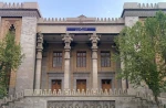 بيان وزارة الخارجية الإيرانية حول اتفاق وقف إطلاق النار في غزة 2