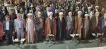 آغاز به کار همایش «غزه؛ نماد مقاومت» در تهران  2