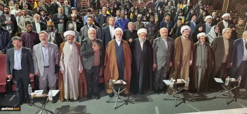 آغاز به کار همایش «غزه؛ نماد مقاومت» در تهران  2