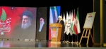حجت الاسلام والمسلمین محمد حسن رحیمیان در سیزدهمین همایش غزه نماد مقاومت 2