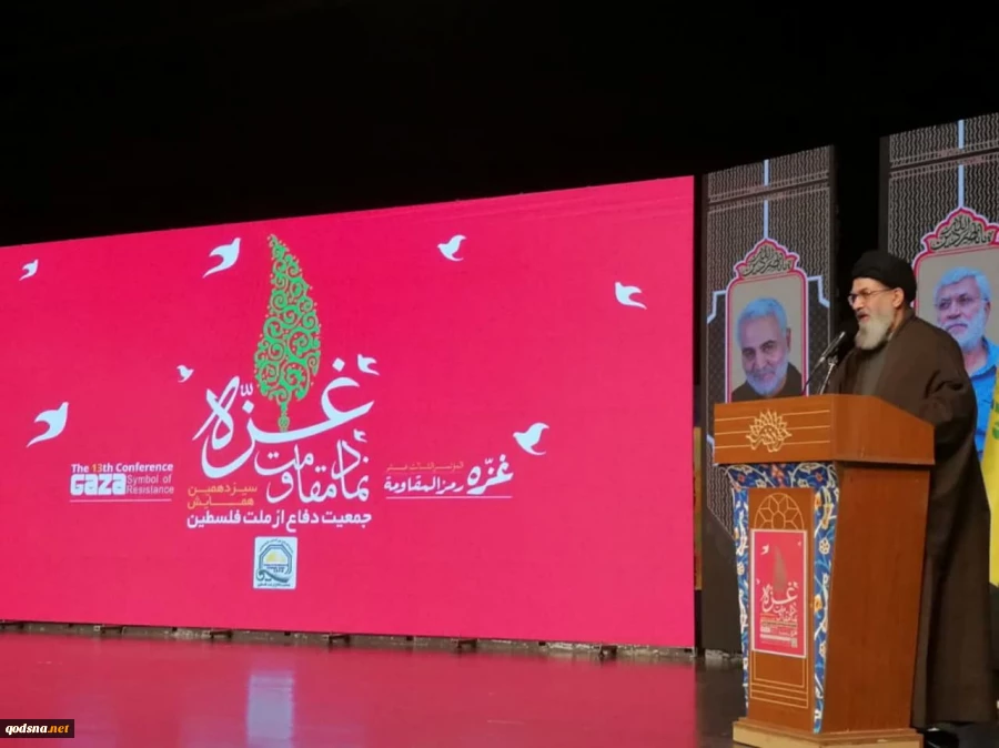حجت‌الاسلام سید هاشم الحیدری از رهبران مقاومت اسلامی عراق در سیزدهمین همایش غزه نماد مقاومت در تهران:  2
