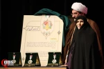 ALI_7441ghaze-2