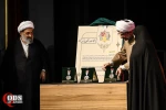 ALI_7426ghaze-2