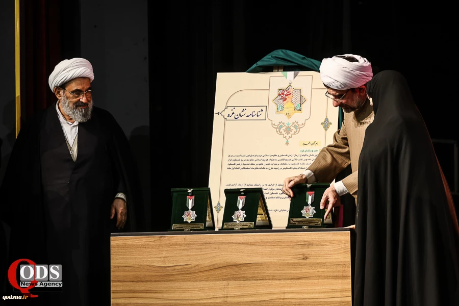 ALI_7426ghaze-2