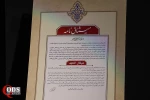 ALI_7065ghaze-2