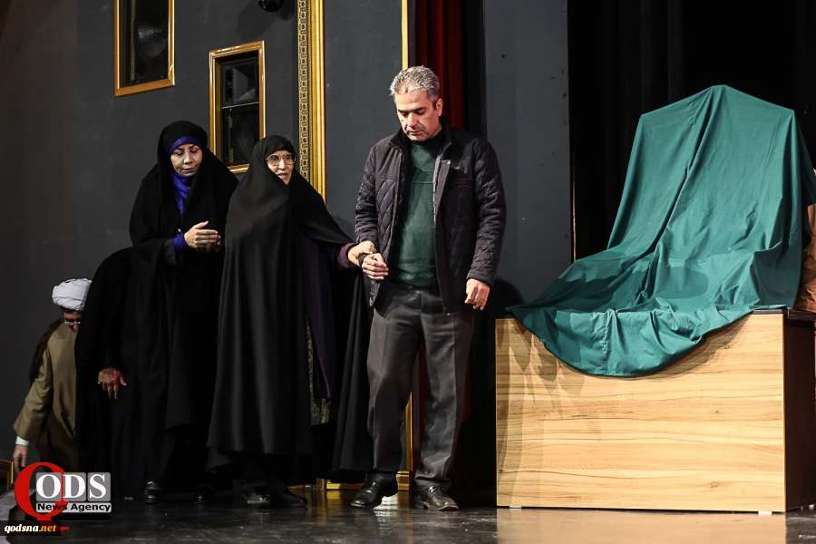 ALI_7346ghaze-2