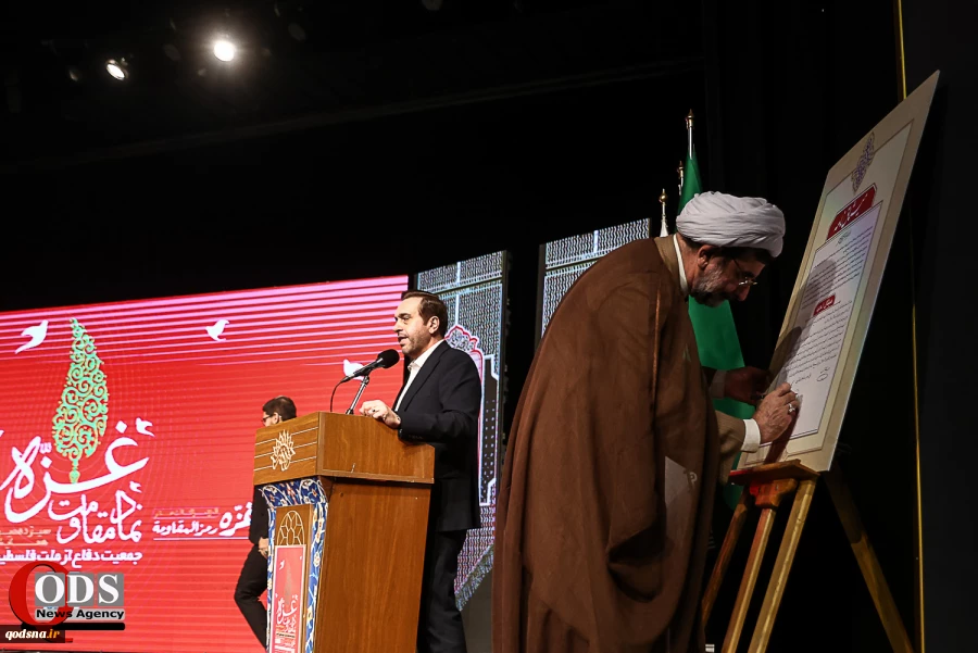 ALI_7789ghaze-2