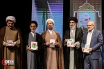 ALI_7772ghaze-2