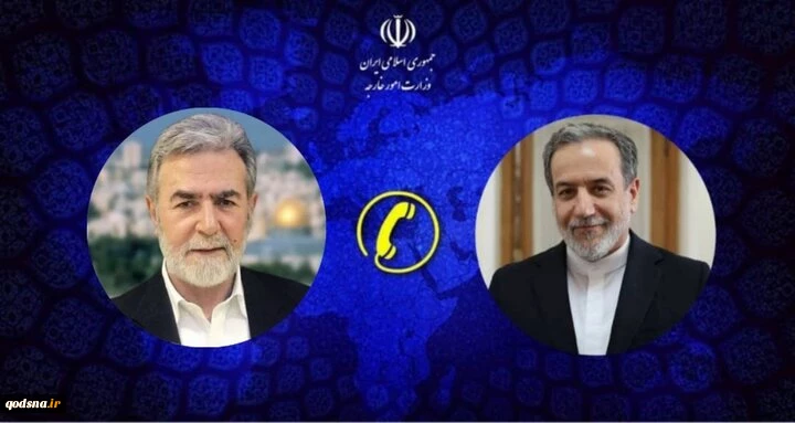 Araghchi stresses continued Iran's support for Palestine