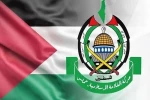 بیانیه حماس بعد از آغاز آتش‌بس در غزه 2
