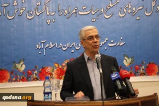 در دیدار با کارگزاران جمهوری اسلامی ایران در پاکستان؛

سردار باقری: تحولات غزه مصیبت صهیونیست‌ها و اعتلای اسلام را رقم زد