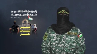 أبوحمزة: نوجه التحية لإيران التي مسحت بكرامة المحتل شوارع ’تل ابيب’