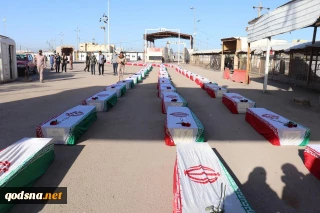 شلمچه میزبان ۴۰ شهید دوران دفاع مقدس خواهد شد