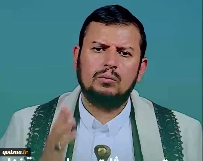 الحوثی