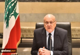نخست وزیر دولت موقت لبنان خطاب به سفیر آمریکا:

 اسرائیل بهانه‌ای برای ماندن در لبنان ندارد