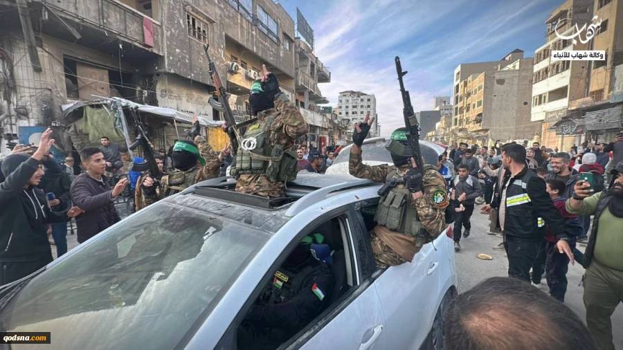 حماس