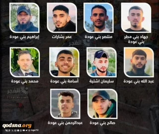 شهادت 10 فلسطینی در حمله پهپادی ارتش صهیونیستی به طوباس