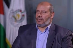 حیه