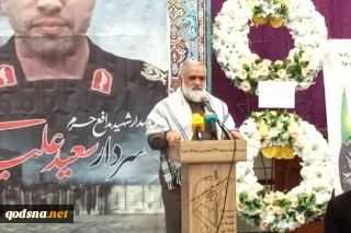 العميد نقدي: أهداف الصهاينة في حرب غزة لم تتحقق
