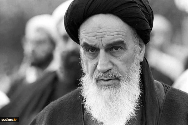 Ruhollah Khomeini From birth to demise