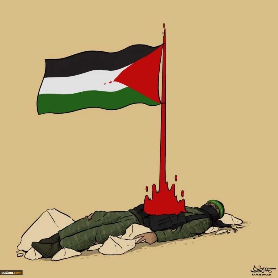 کاریکاتور/ ضیف شهید پیروزی 2