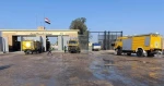 بازگشایی گذرگاه رفح پس از ۸ ماه 2