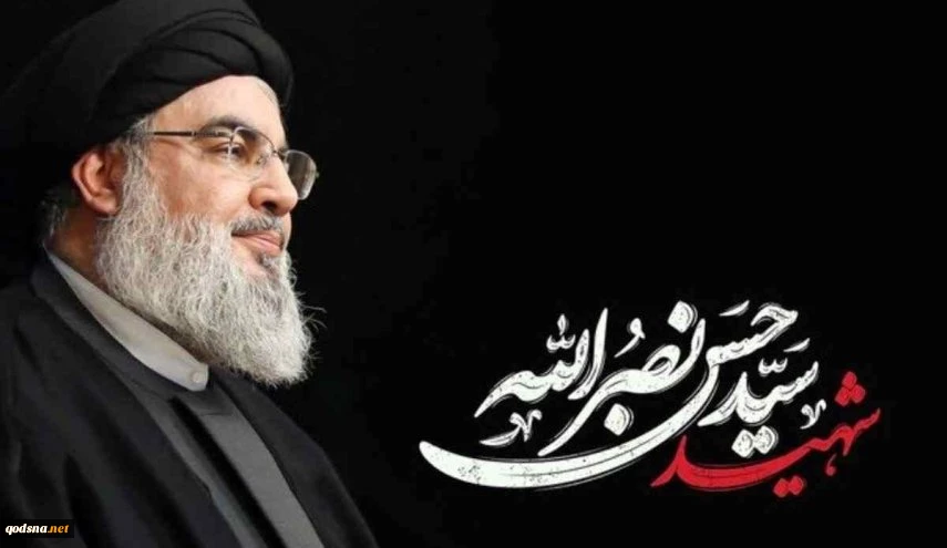 ناگفته‌های زینب نصرالله از زندگی پدرش؛ خون پدرم هدر نخواهد رفت 2