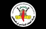 جهاد اسلامی فلسطین: ترامپ در توهم به سر می‌برد 2