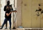 تحلیلگر فلسطینی: واقعیت کرانه باختری هرگز تغییر نکرده است