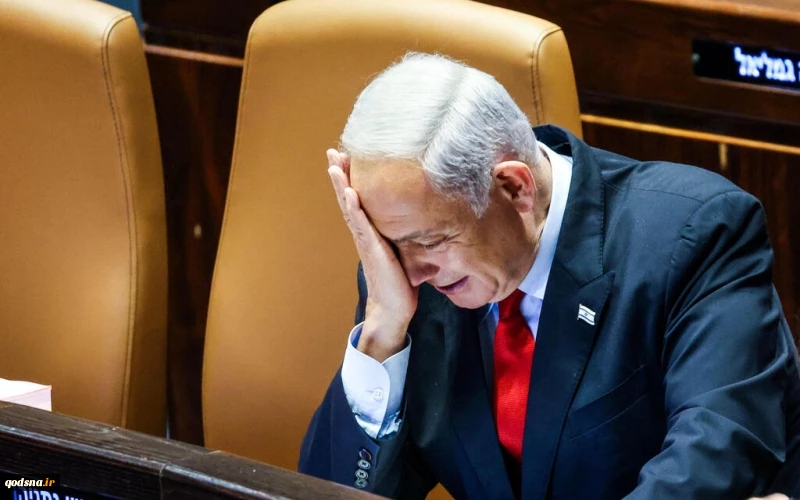 Amnesty slams US for not arresting Netanyahu despite ICC warrant