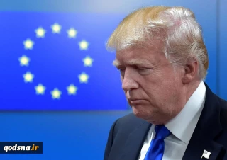 شکاف غربی بر سر آینده غزه؛ اروپا طرح ترامپ را غیرقانونی خواند