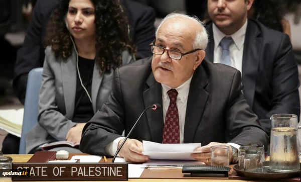 نماینده فلسطین در سازمان ملل: غزه بخشی از کشور فلسطین است 2