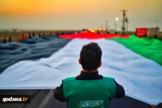فردا برگزار می شود؛

نشست تخصصی "بررسی راهکارهای فرهنگی حمایت از مقاومت فلسطین"