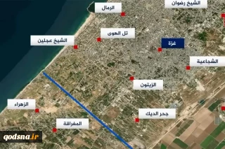 المیادین گزارش داد:

رژیم صهیونیستی از محور «نتساریم» به طور کامل خارج شد