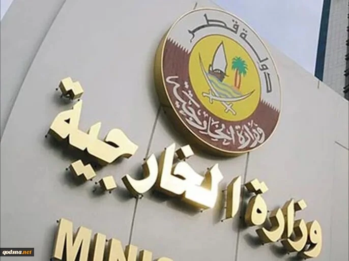 واکنش وزارت خارجه قطر به اظهارات نتانیاهو درباره عربستان 2