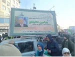 صحنه هایی از راهپیمایی 22 بهمن در تهران 2