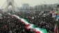 قطعنامه راهپیمایی سراسری ۲۲ بهمن سال ۱۴۰۳؛ مساله فلسطین اولویت اول جهان اسلام/  ادامه راه امام راحل در تبعیت کامل از خلف صالح ایشان حضرت آیت الله العظمی امام خامنه‌ای