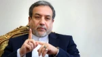 استقبال گسترده کشورهای اسلامی از طرح عراقچی؛
نشست اضطراری وزرای خارجه سازمان همکاری اسلامی به پیشنهاد ایران برگزار می‌شود 2