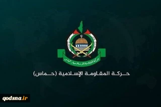 مخالفت حماس با خلع سلاح نیروهای مقاومت در نوار غزه