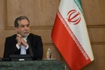 عراقچی: روابط 2 کشور و تحولات منطقه‌ در غزه، لبنان، سوریه و یمن محور رایزنی امیر قطر در تهران/ باید با توطئه‌های جدید برای آواره‌سازی مردم غزه مقابله شود 2
