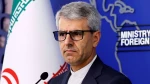 FM SPOX